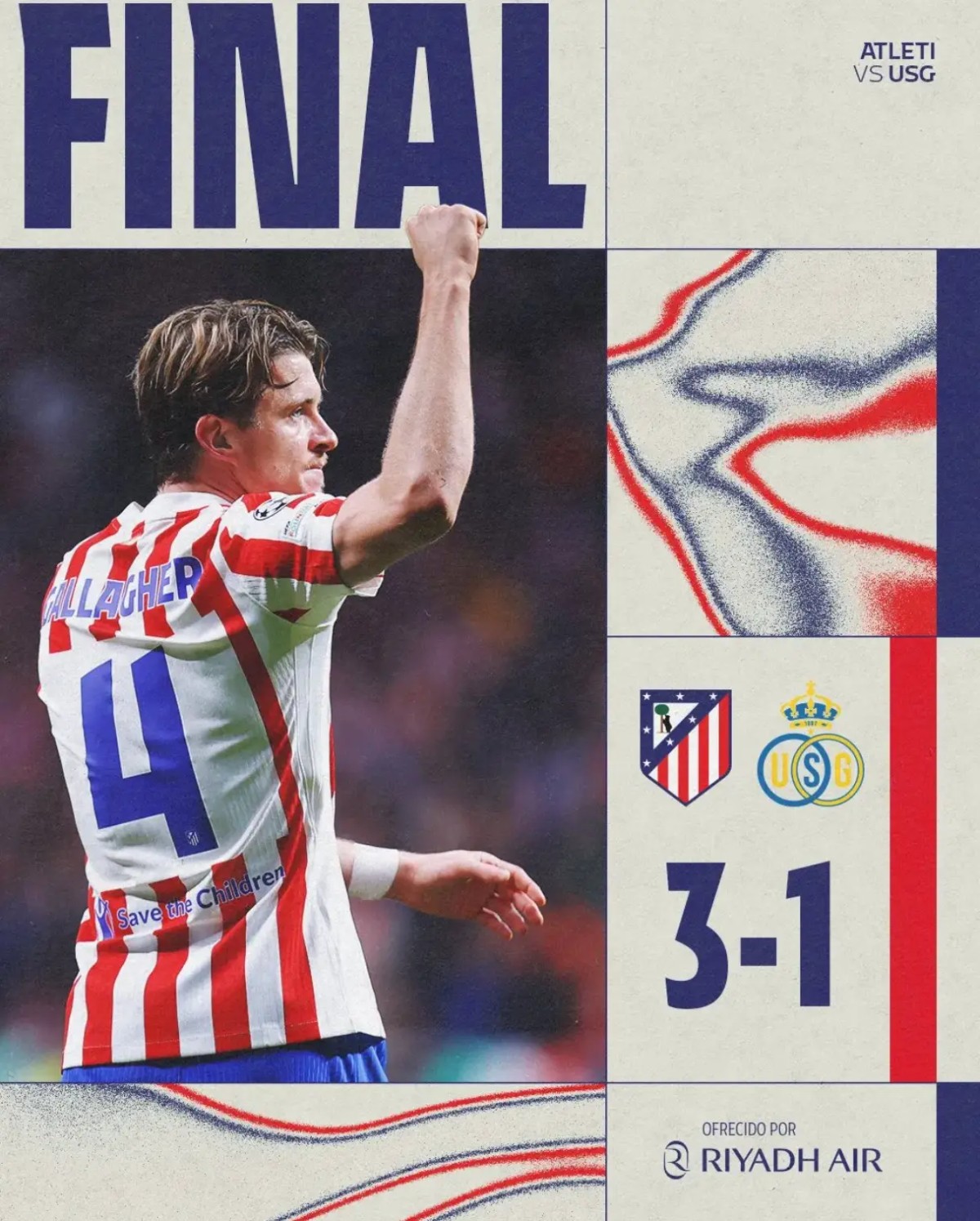 马竞3-1圣吉罗斯联合,各项赛事主场七连胜